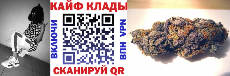 Наркота Учалы Alpha-PVP mega tor Мефедрон Гашиш Кокаин