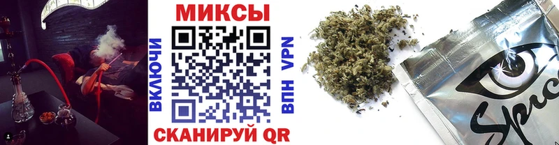 МЕГА как войти  Учалы  Бутират жидкий экстази 