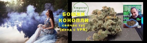 меф VHQ Балабаново