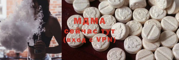 меф VHQ Балабаново