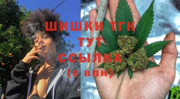 прущий лед Баксан
