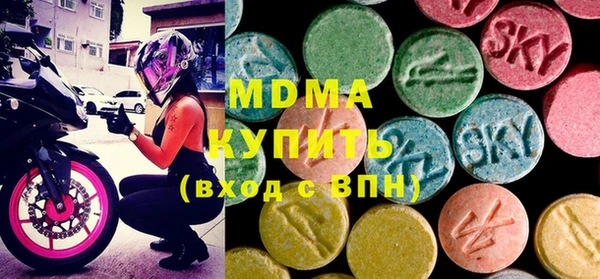 гашиш Балахна
