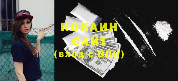 прущий лед Баксан