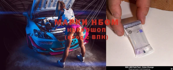меф VHQ Балабаново