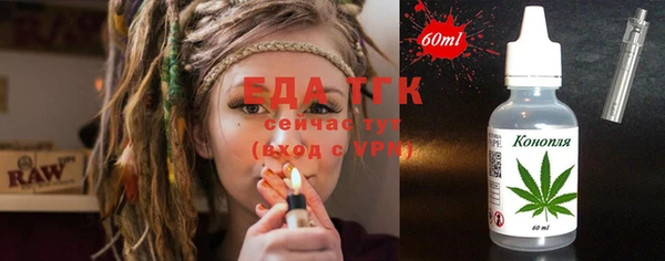 прущий лед Баксан