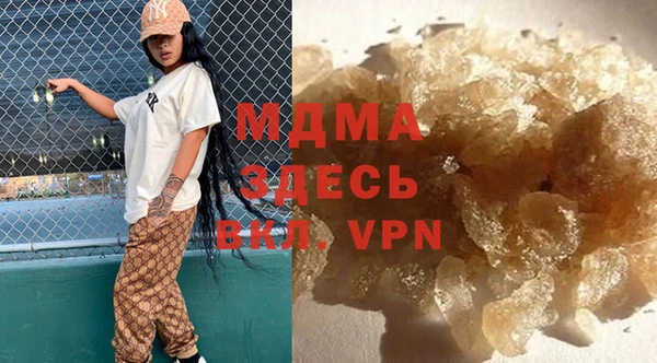 меф VHQ Балабаново