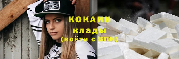 прущий лед Баксан