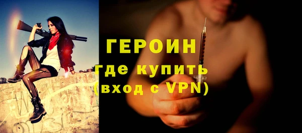 прущий лед Баксан