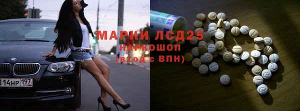 гашиш Балахна