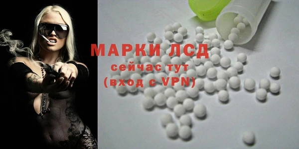 прущий лед Баксан