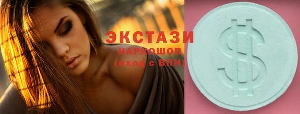прущий лед Баксан