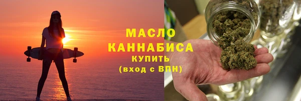 меф VHQ Балабаново