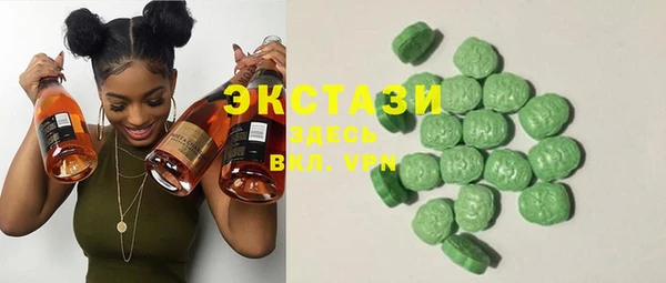 прущий лед Баксан
