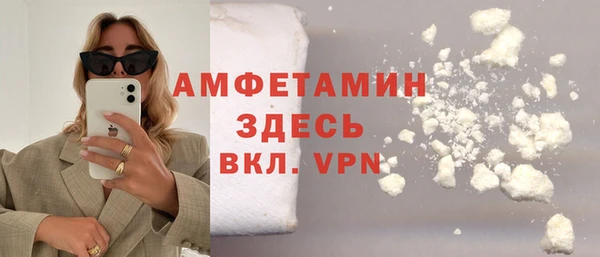 прущий лед Баксан