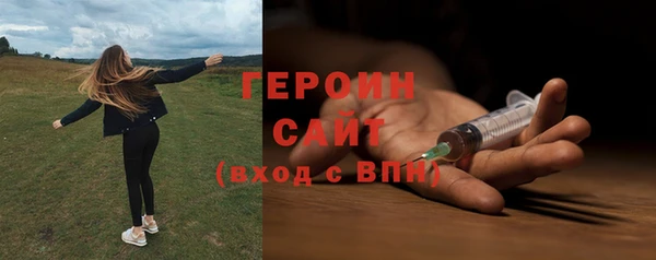 меф VHQ Балабаново