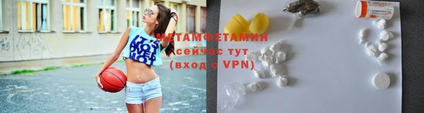прущий лед Баксан