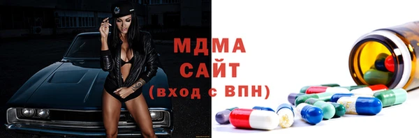 меф VHQ Балабаново