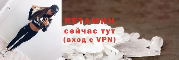 меф VHQ Балабаново