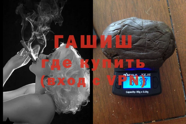 меф VHQ Балабаново