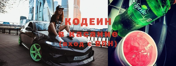 гашиш Балахна