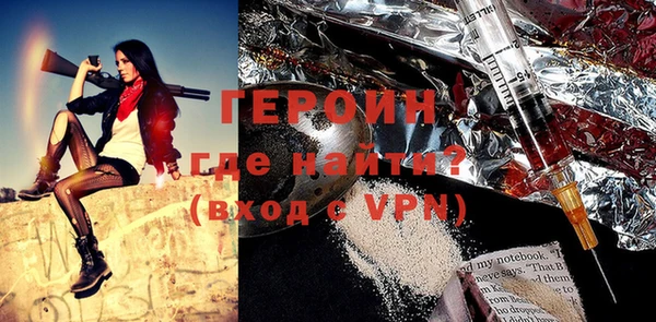 меф VHQ Балабаново