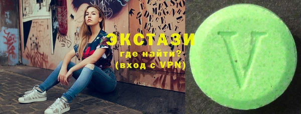 меф VHQ Балабаново