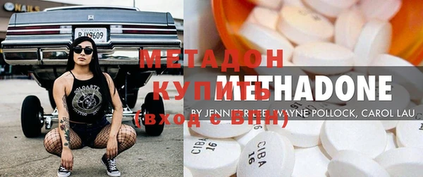меф VHQ Балабаново