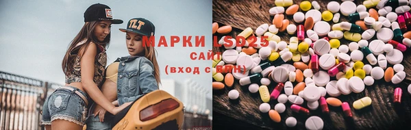 меф VHQ Балабаново
