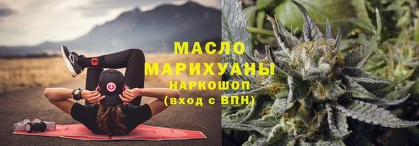 прущий лед Баксан