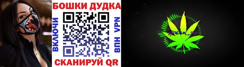 МАРИХУАНА MAZAR  OMG рабочий сайт  Учалы 